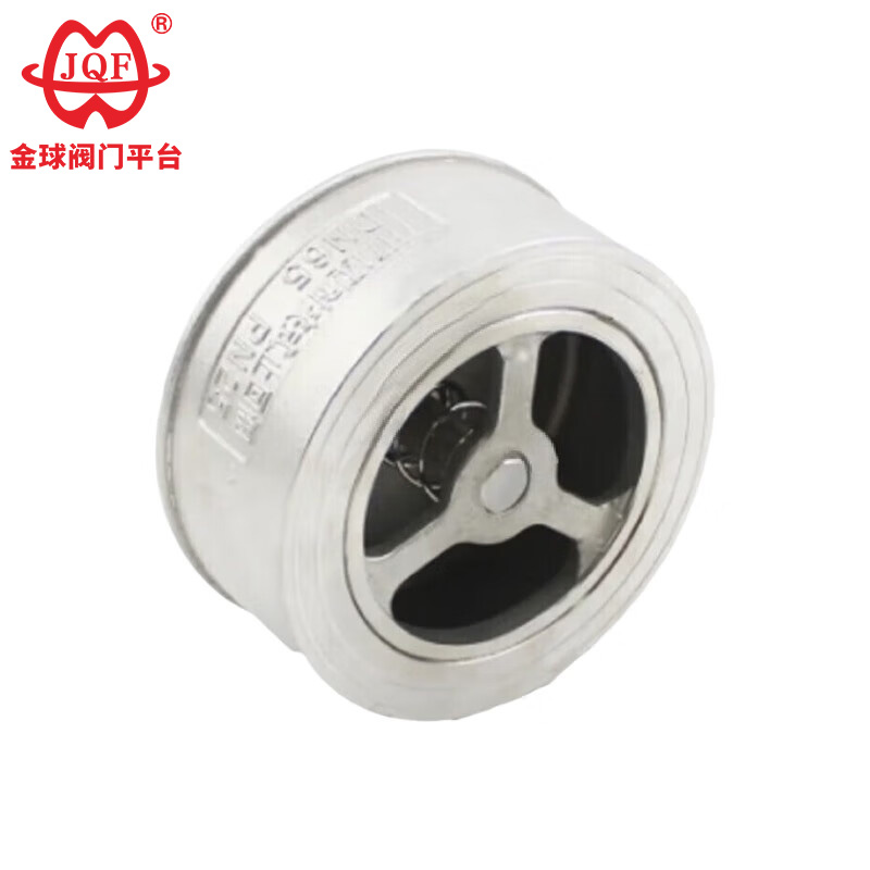 Jednodeskový zpětný ventil